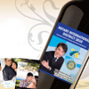 Customized wine labels for weddings, corporate events and holidays, perfect as a personal gift